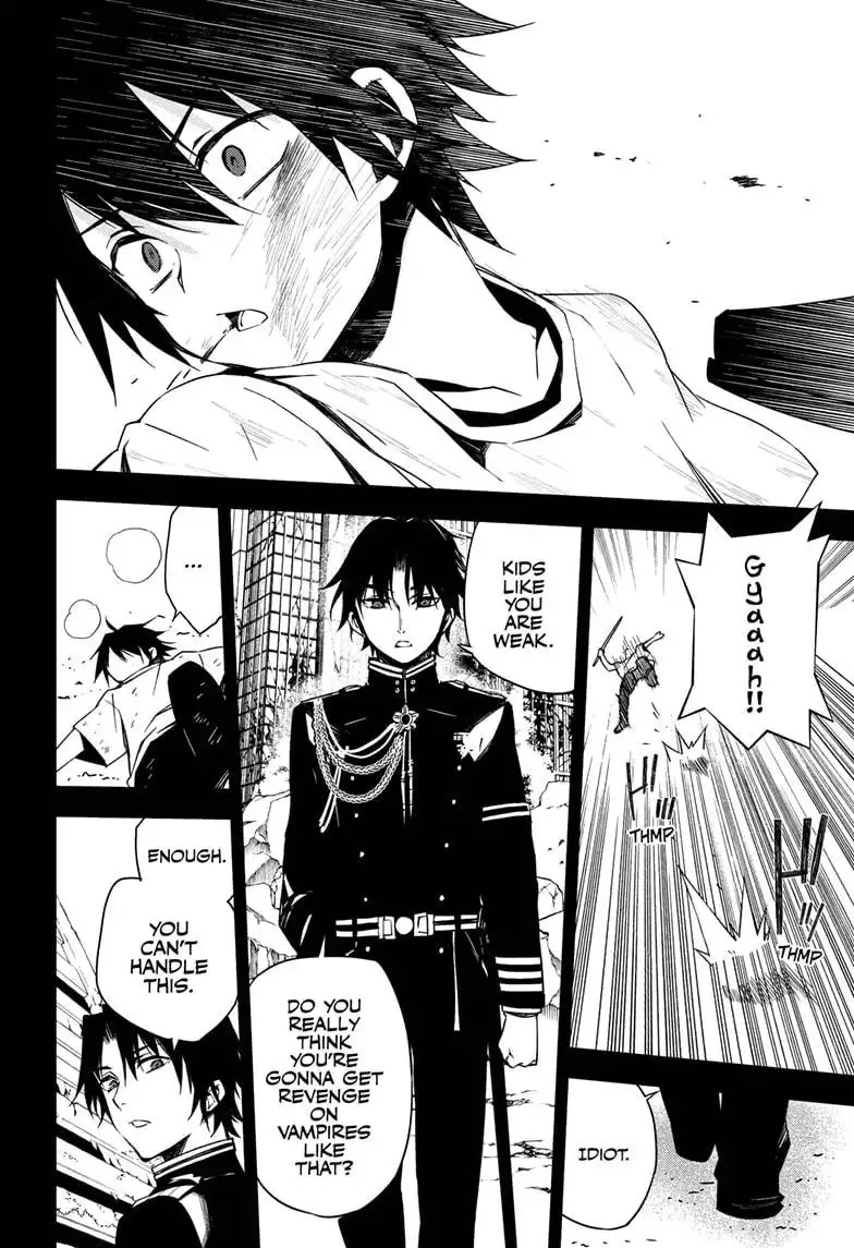 Owari no Seraph Chapter 96 24